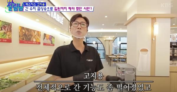 대표 이미지